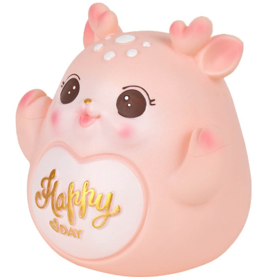 Копилка Волшебный зверёк КС-7442 01